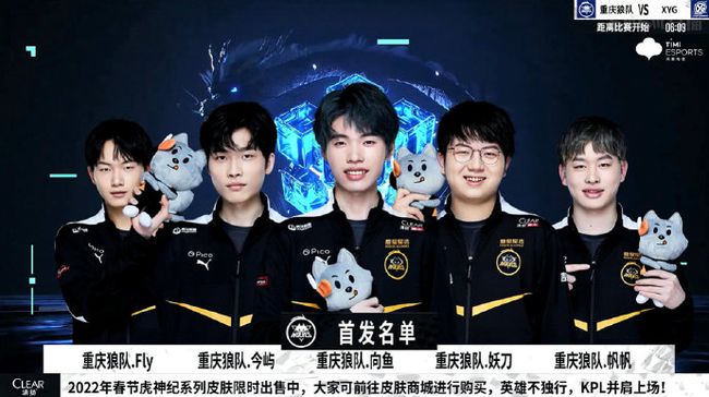 门的精准度