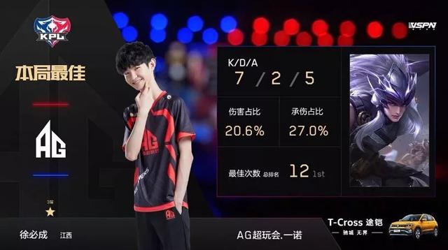 心理辅导