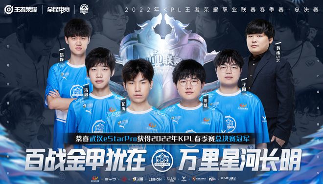举重未来的