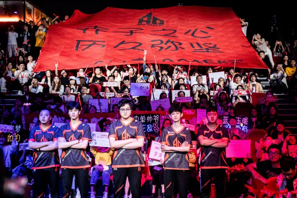 稳定地扮演