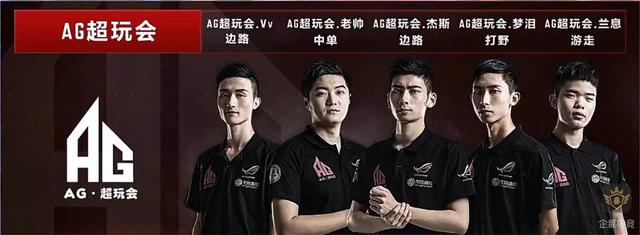 出她强大的