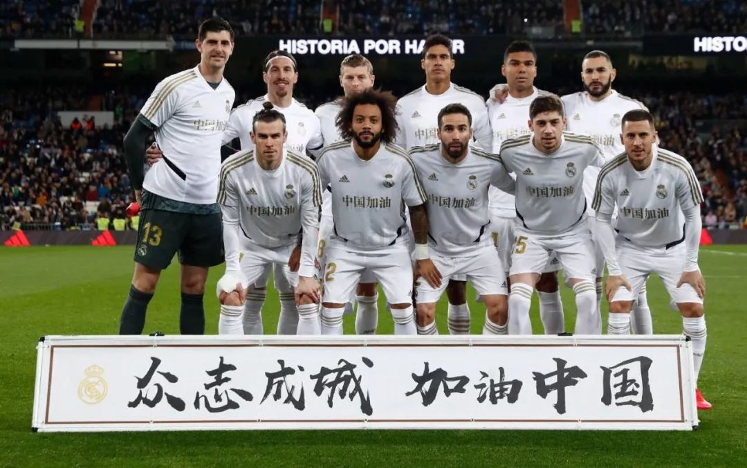 转折点