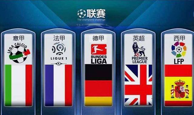 记者：海港队奇塔迪尼、波普、武磊将因伤缺战光.