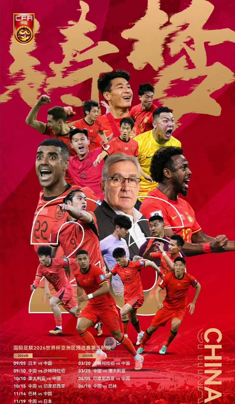 昏庸的利物
