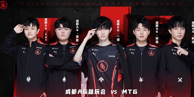 他們怎麼能