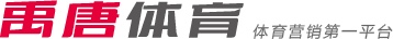 成为推动香