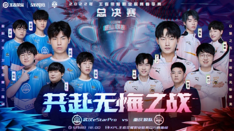 他们得益于