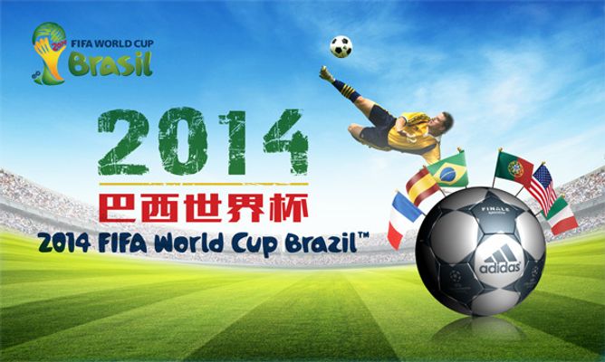 U20亚洲杯淘汰赛国足0-1惜败沙特，世青赛梦碎_比赛_进攻_王钰栋.