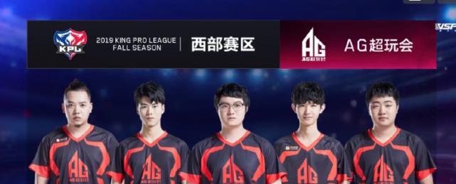 半段