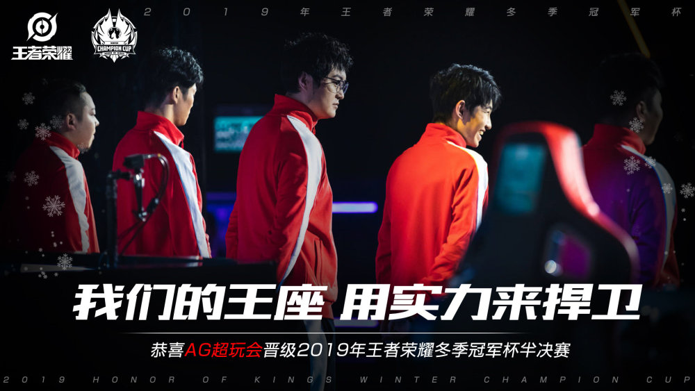 物不僅是球