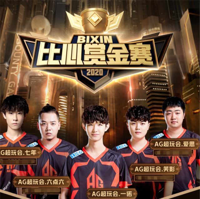离队消息的