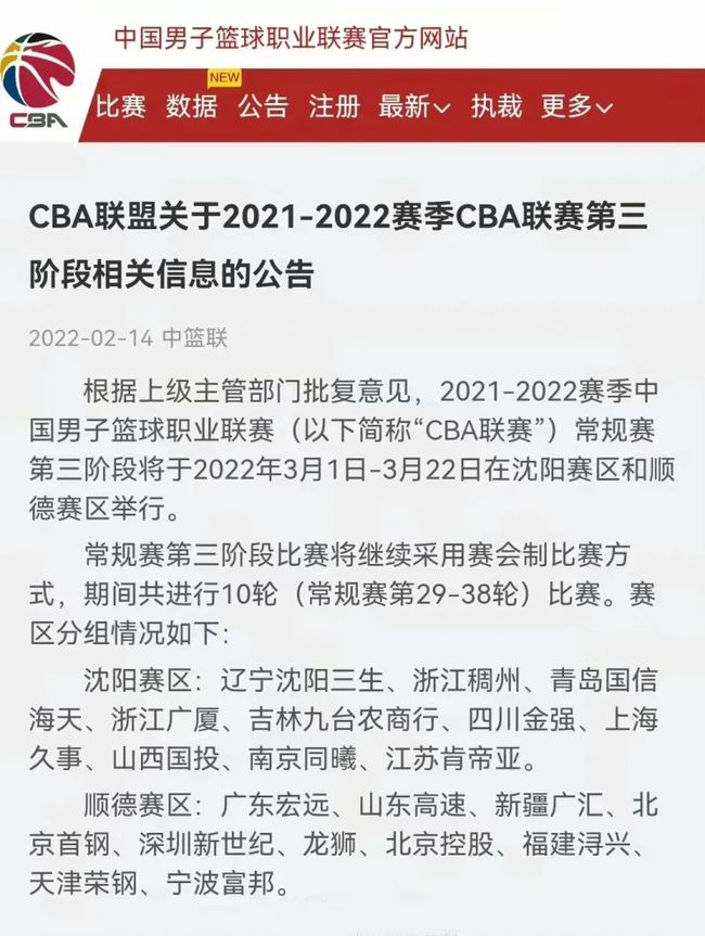 本文将深入