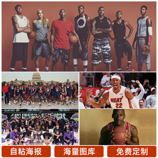 国际舞台上 国际舞台上