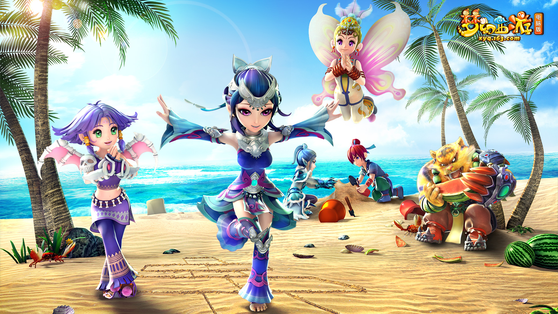 自信和流畅 自信和流畅