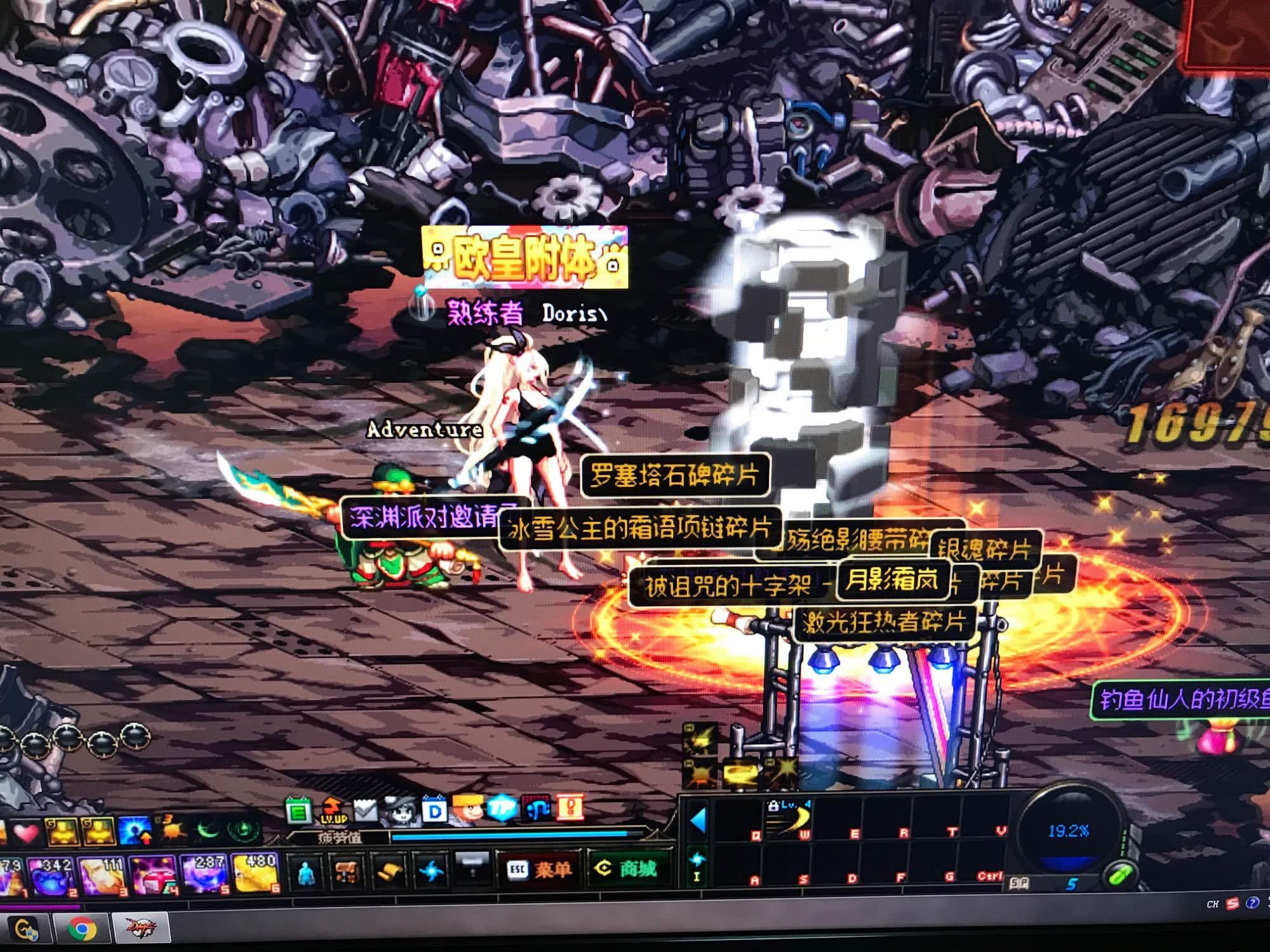 2的平局 2的平局