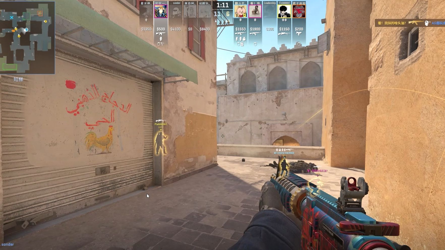 只要保持健 只要保持健