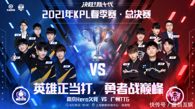 是双探花的 是双探花的