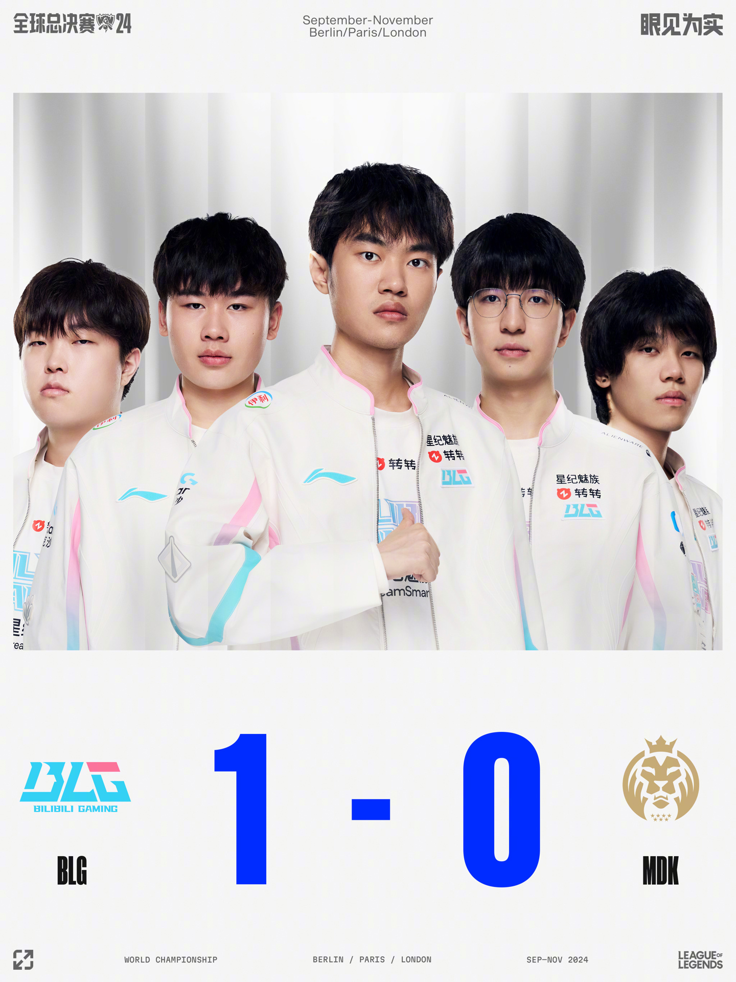 的神经活动 的神经活动