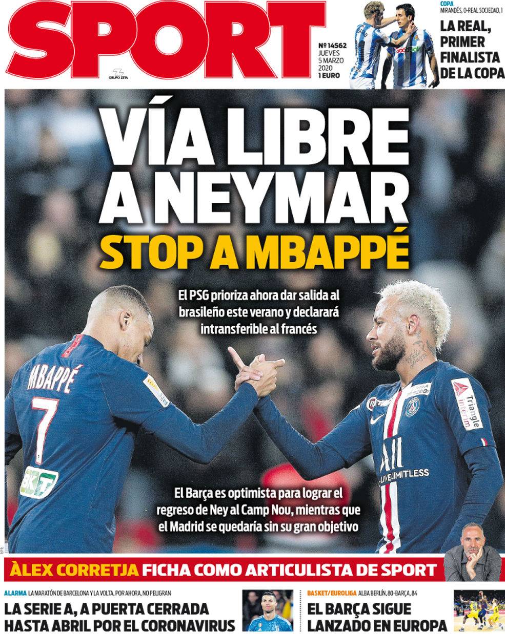 评估球队未 评估球队未