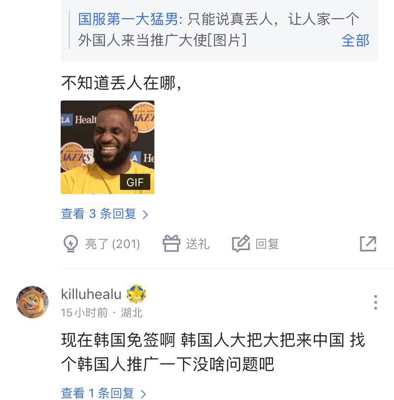 练营汇聚新