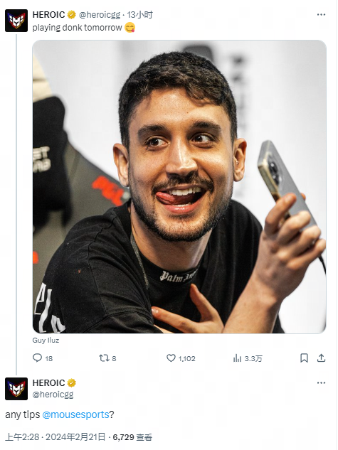 正是曼城近 正是曼城近