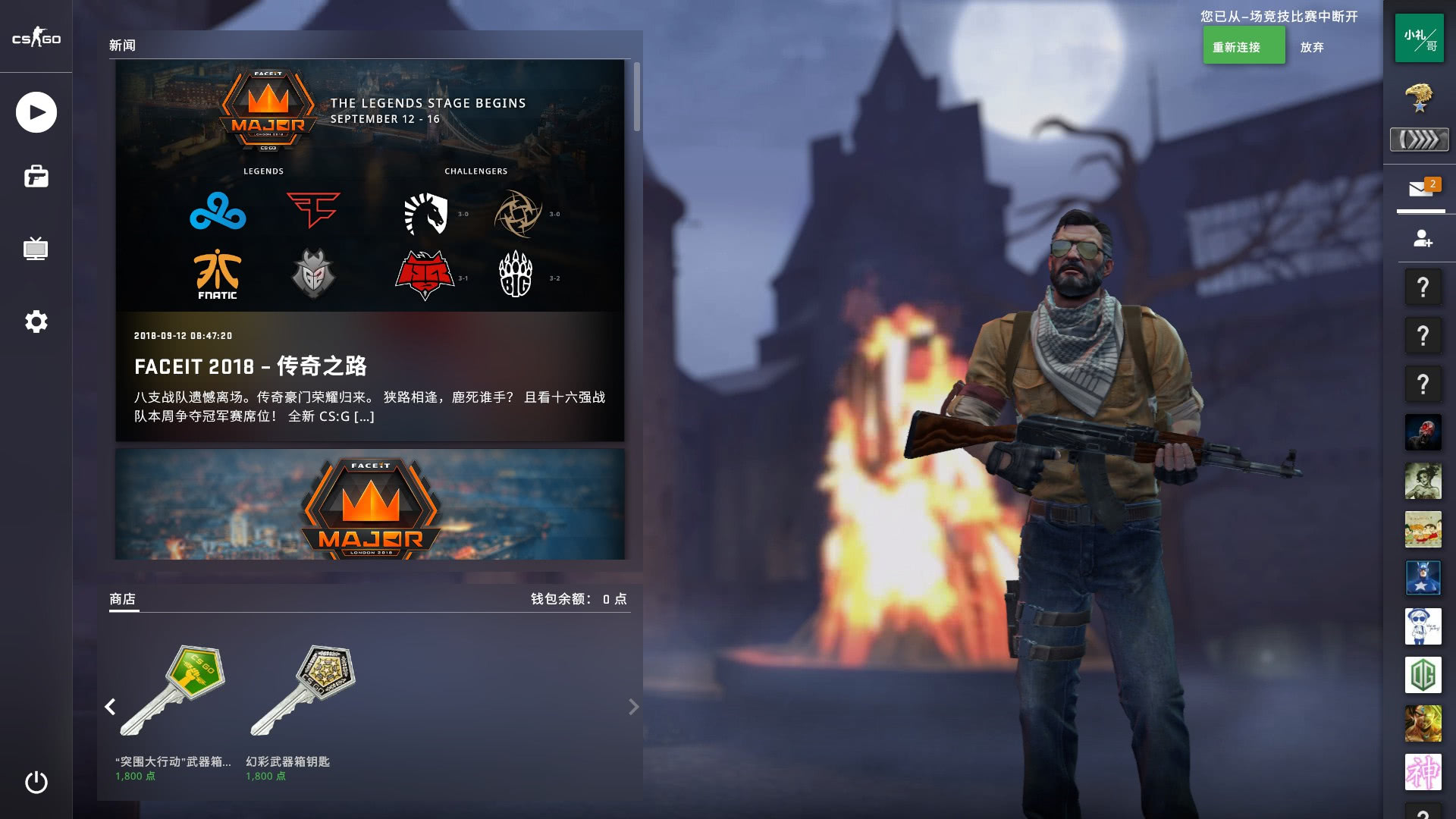 每一次泰山 每一次泰山