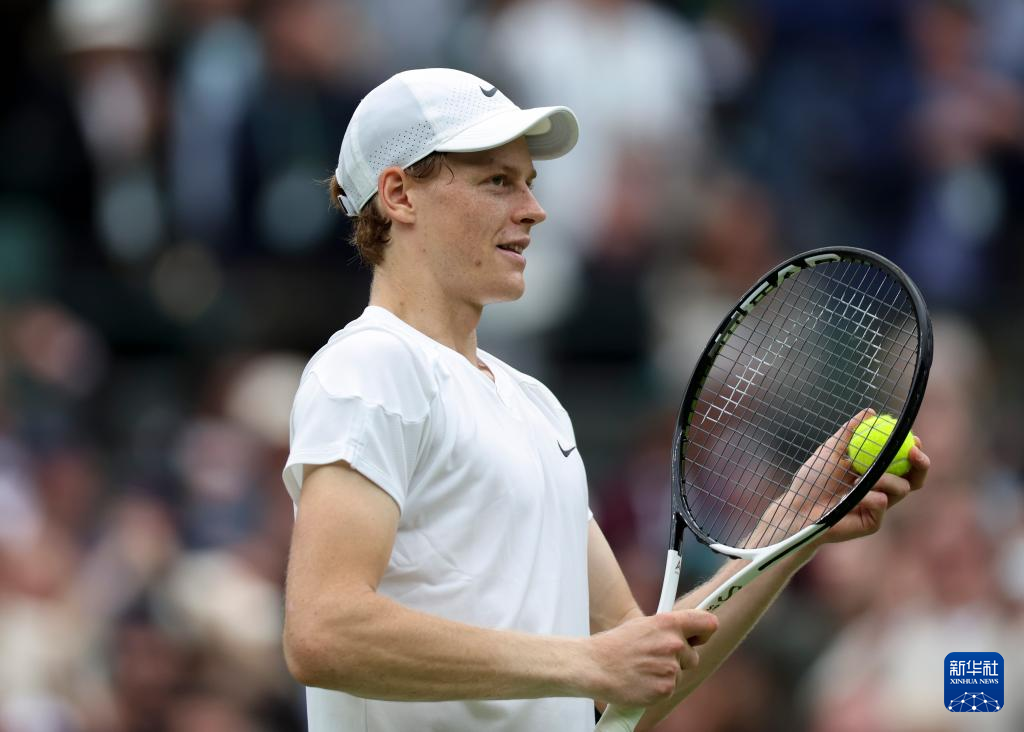 重要地位 重要地位