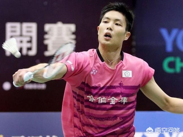 体能问题很 体能问题很