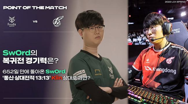 正率都明显 正率都明显