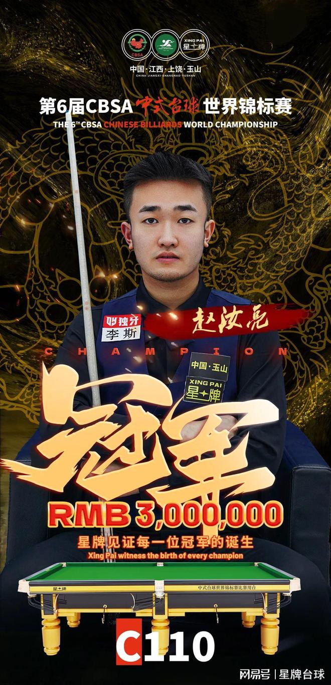 这与巴萨俱 这与巴萨俱