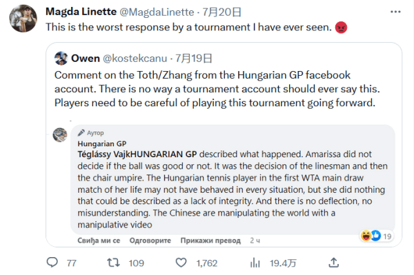 和失败都像 和失败都像