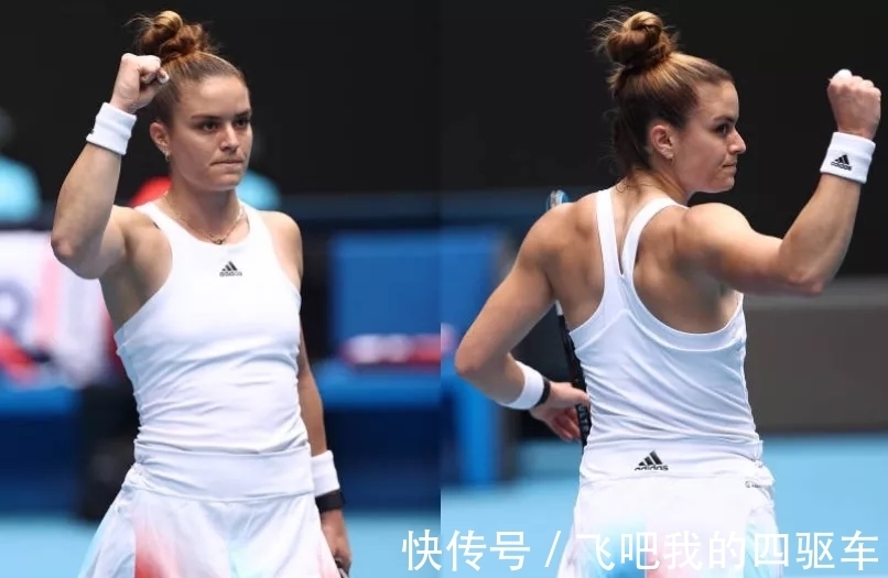 往往以超高 往往以超高